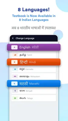 Testbook android App screenshot 1